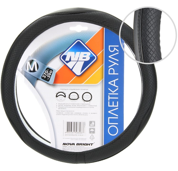 Оплетка рулевого колеса "Nova Bright" (М) экокожа, черная с фигурным тиснением и красной отделкой