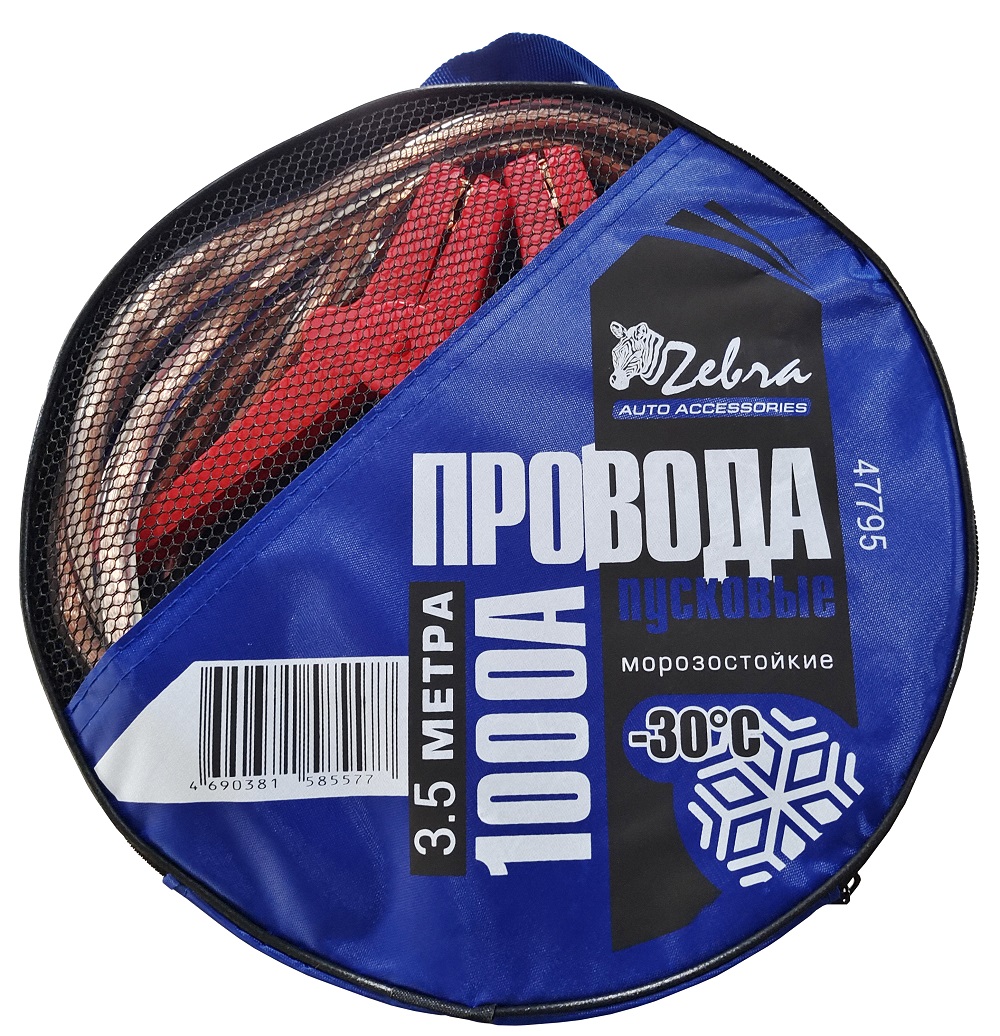 Провода пусковые  "Zebra"1000А с прозрачной изоляцией, в сумке, 3.5 м