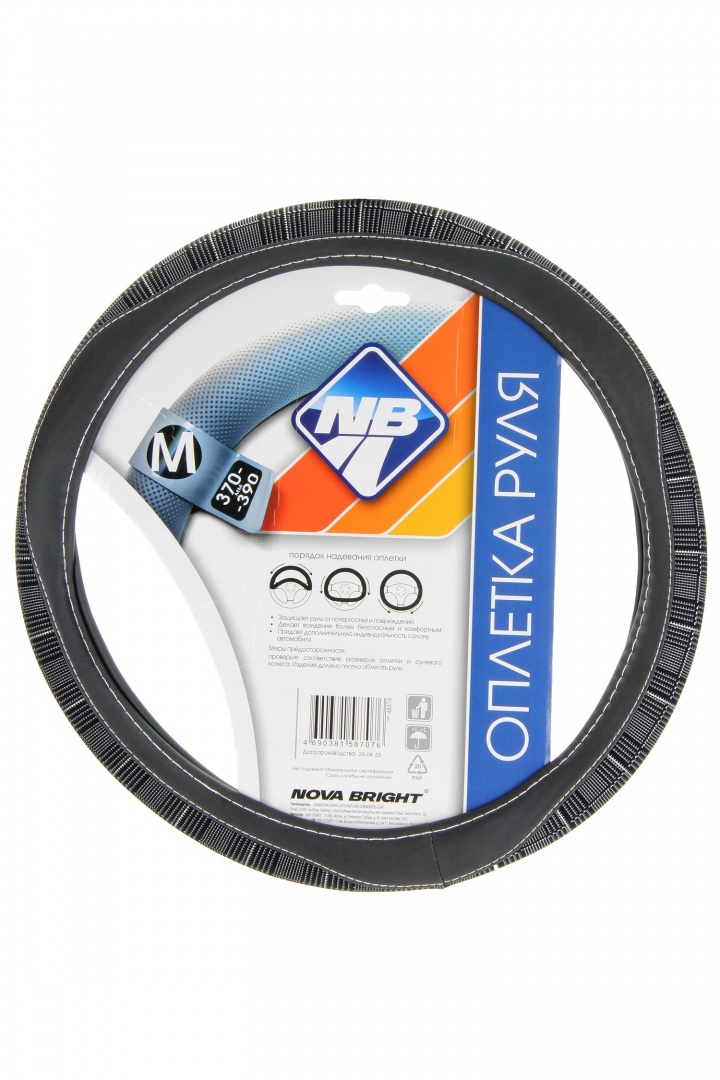 Оплетка рулевого колеса "Nova Bright" (M) экокожа, черная с серыми вставками, белая строчка