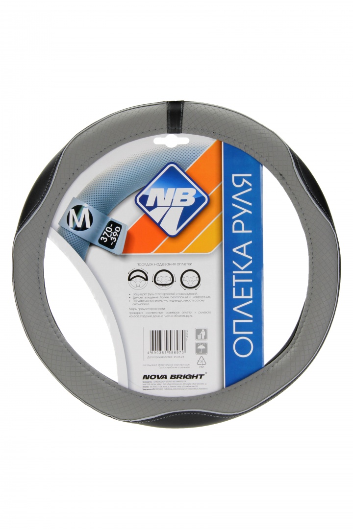 Оплетка рулевого колеса "Nova Bright" (М) экокожа, серая с фигурным тиснением