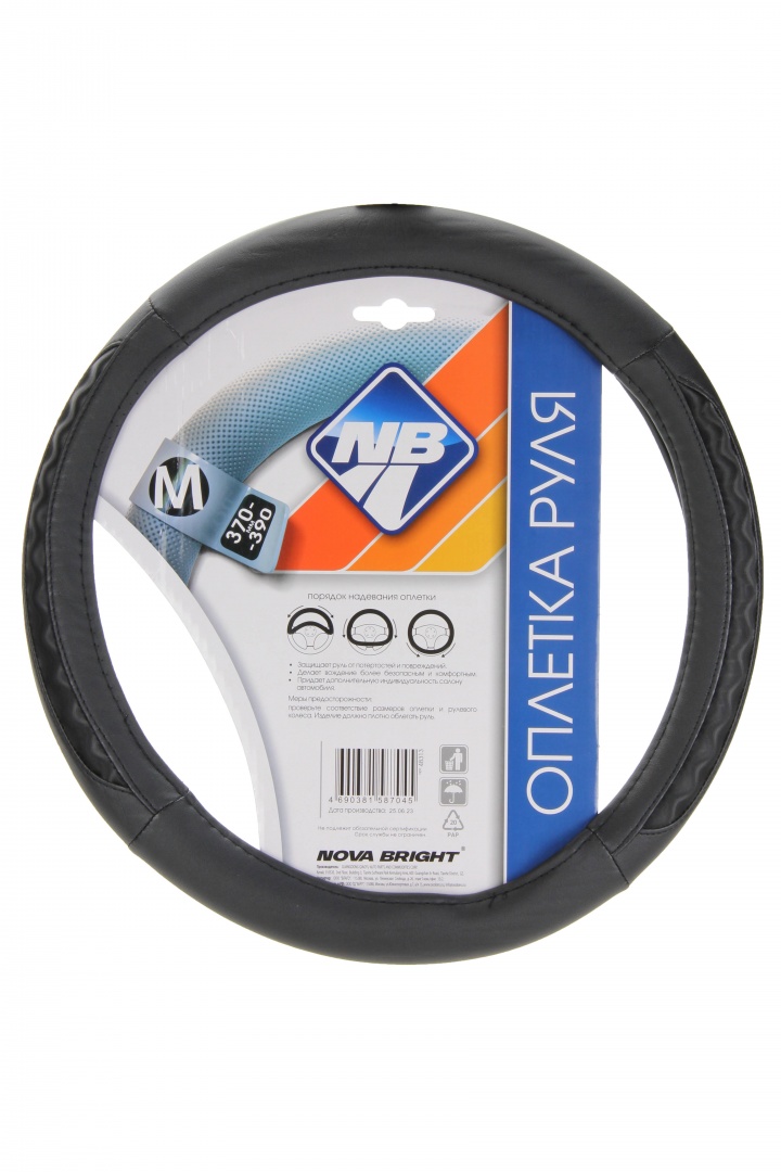 Оплетка рулевого колеса "Nova Bright" (M) экокожа, черная с голографическими черными вставками