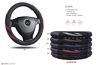 Оплетка рулевого колеса "Nova Bright" (M) с красными массажными вставками, черная перфорированная