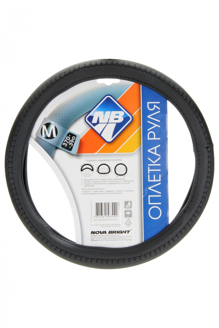 Оплетка рулевого колеса "Nova Bright" (M) экокожа, черная перфорированная