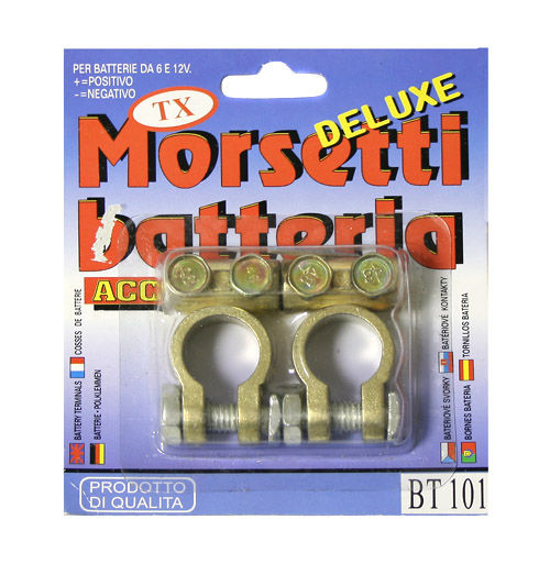 Клеммы аккумуляторные "Nova Bright" в блистере, быстросъемные  - 2шт.